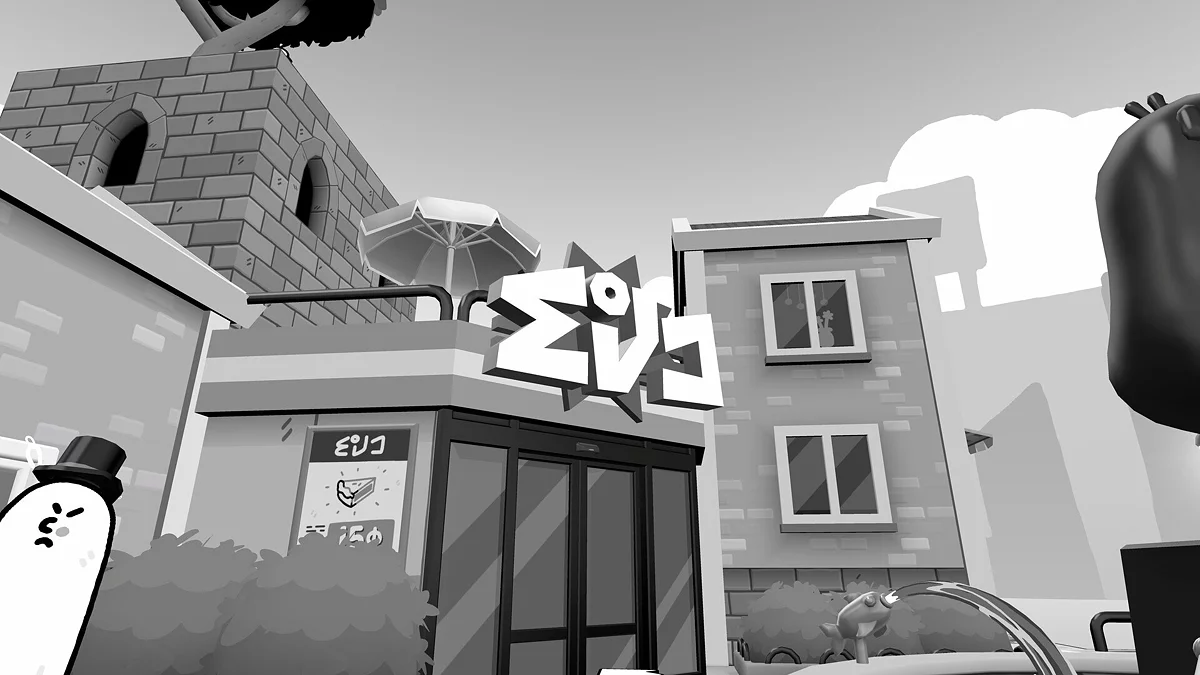 Скриншот из игры TOEM 2 - 9