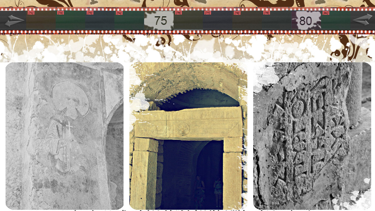 Скриншот из игры Retention - 1