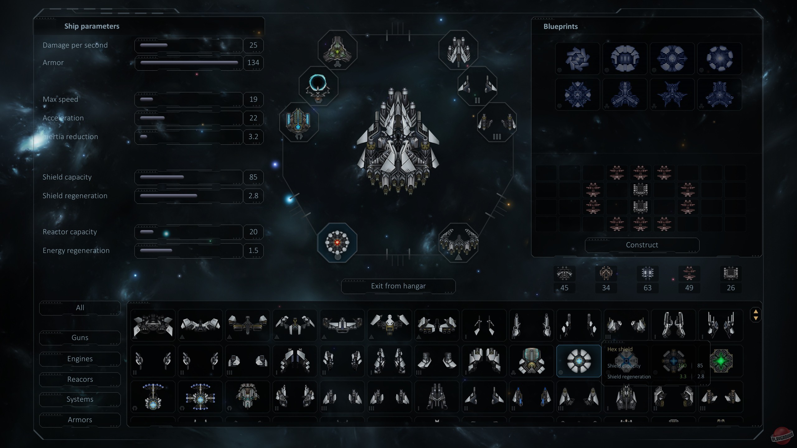 Скриншот из игры Stellatum - 25