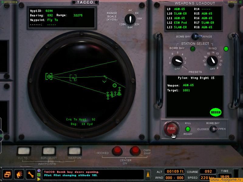 Скриншот из игры S.C.S. Dangerous Waters - 28