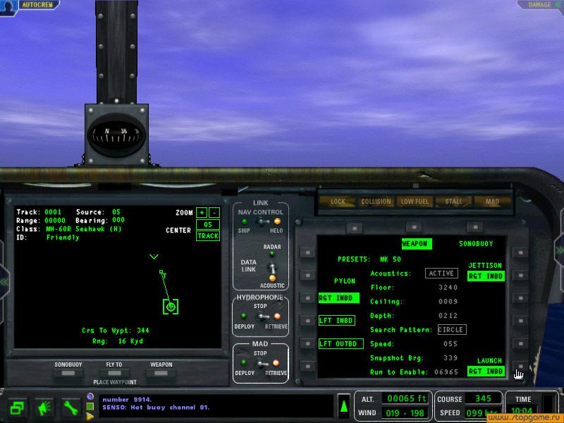 Скриншот из игры S.C.S. Dangerous Waters - 36