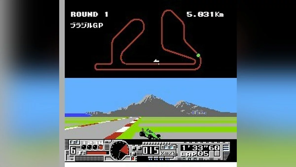 Скриншот из игры Michael Andretti's World GP - 11