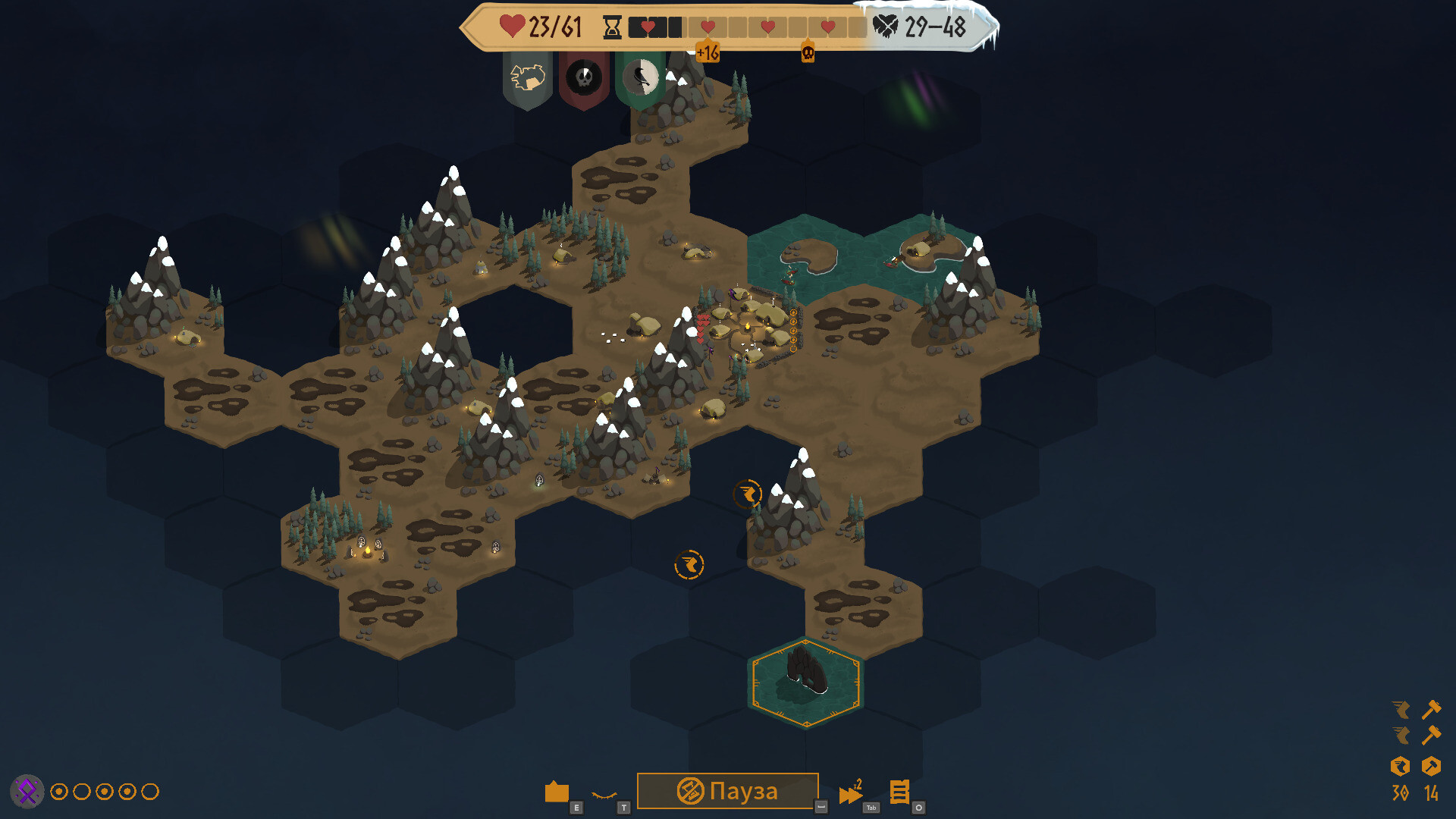 Скриншот из игры Landnama - 16