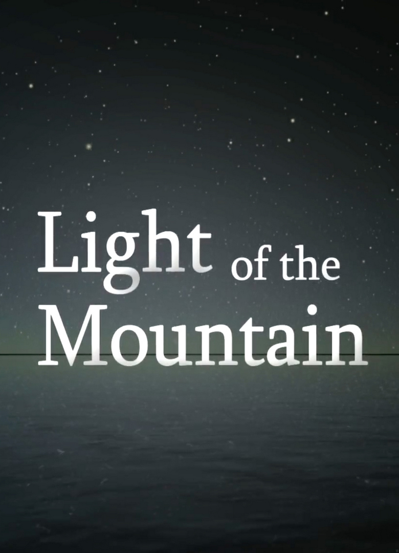 Обложка игры Light of the Mountain