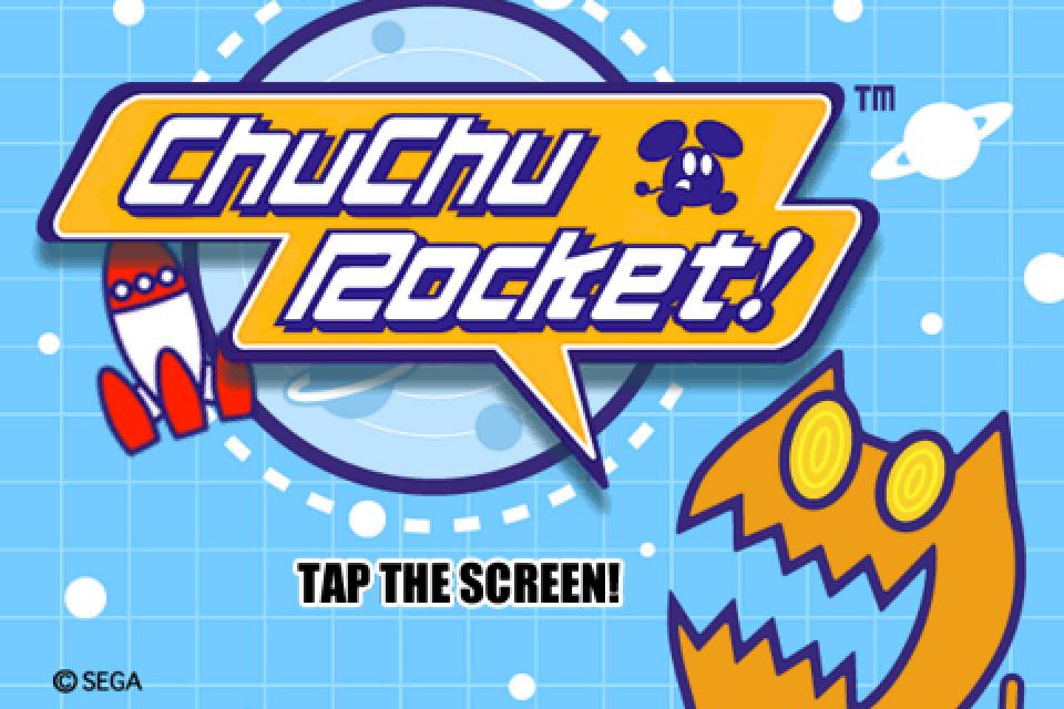 Скриншот из игры ChuChu Rocket! - 25