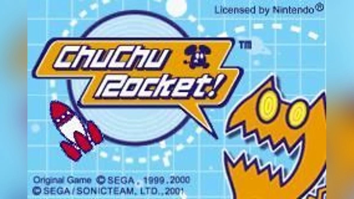 Скриншот из игры ChuChu Rocket! - 13