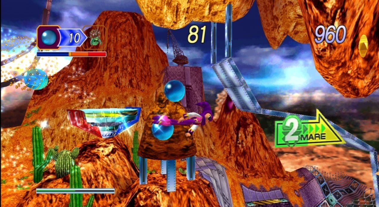 Скриншот из игры NiGHTS Into Dreams - 2