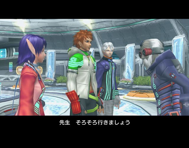 Скриншот из игры Phantasy Star Universe - 96