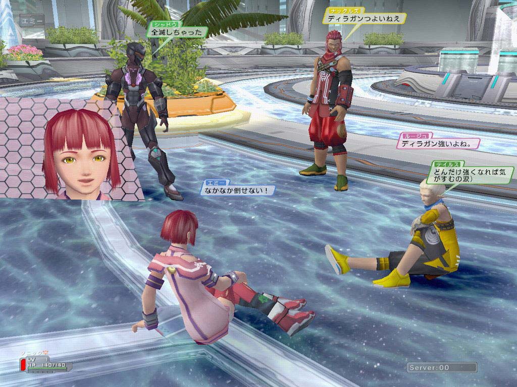 Скриншот из игры Phantasy Star Universe - 76