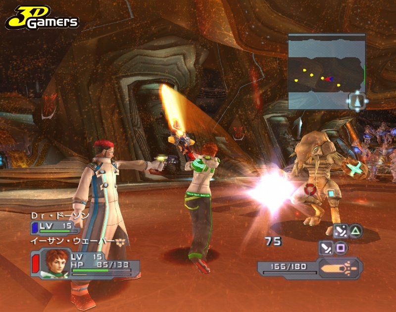 Скриншот из игры Phantasy Star Universe - 77