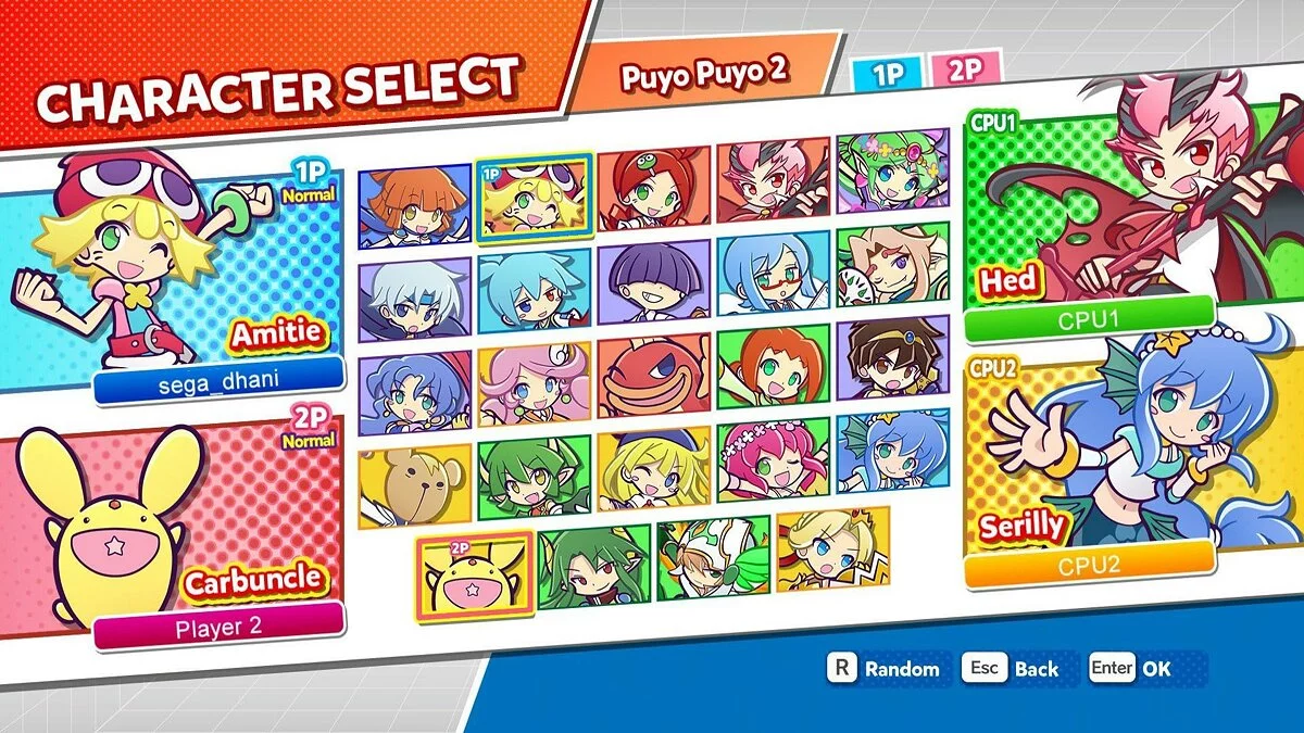 Скриншот из игры Puyo Puyo Champions - 4
