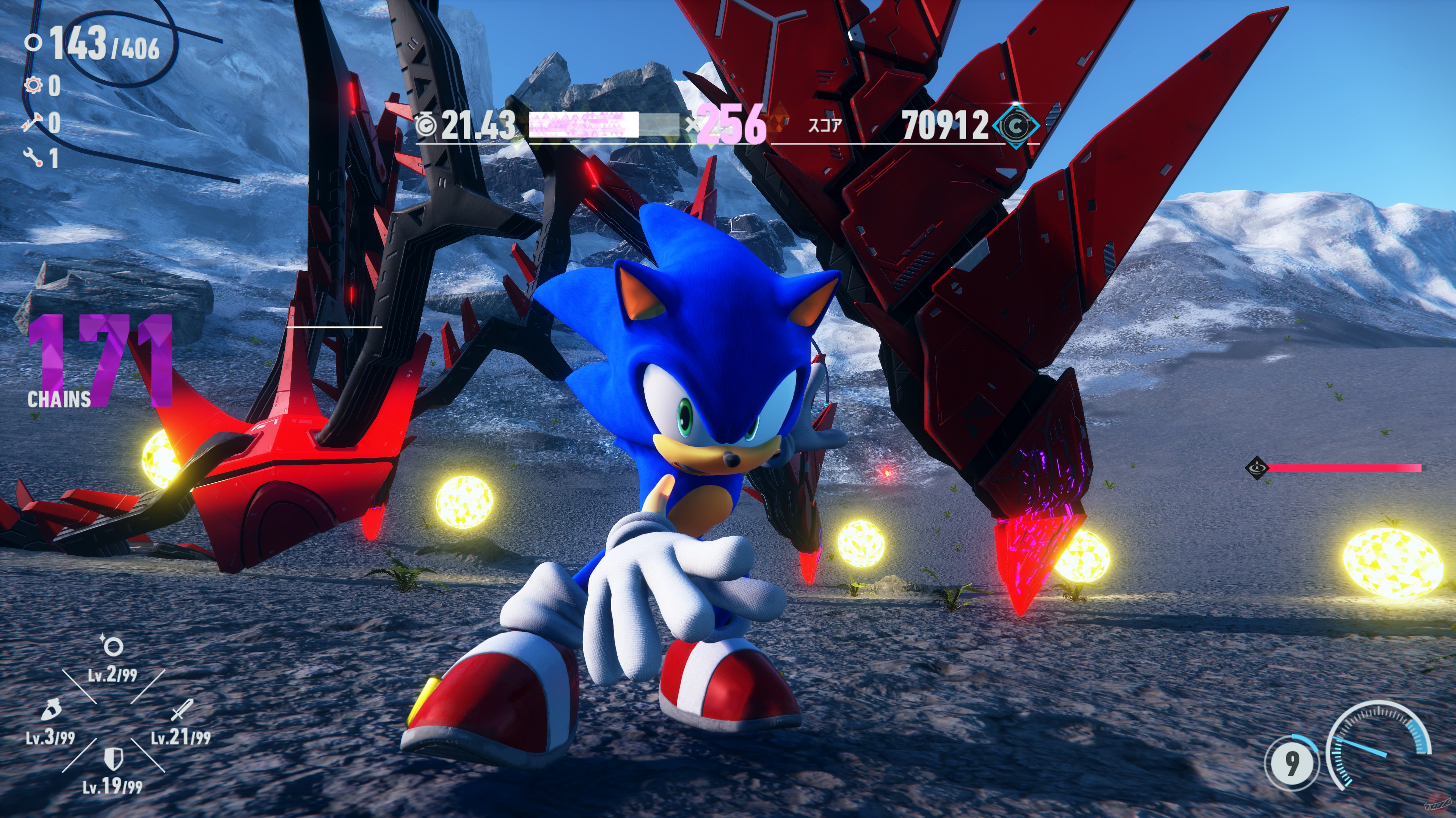 Скриншот из игры Sonic Frontiers - 52