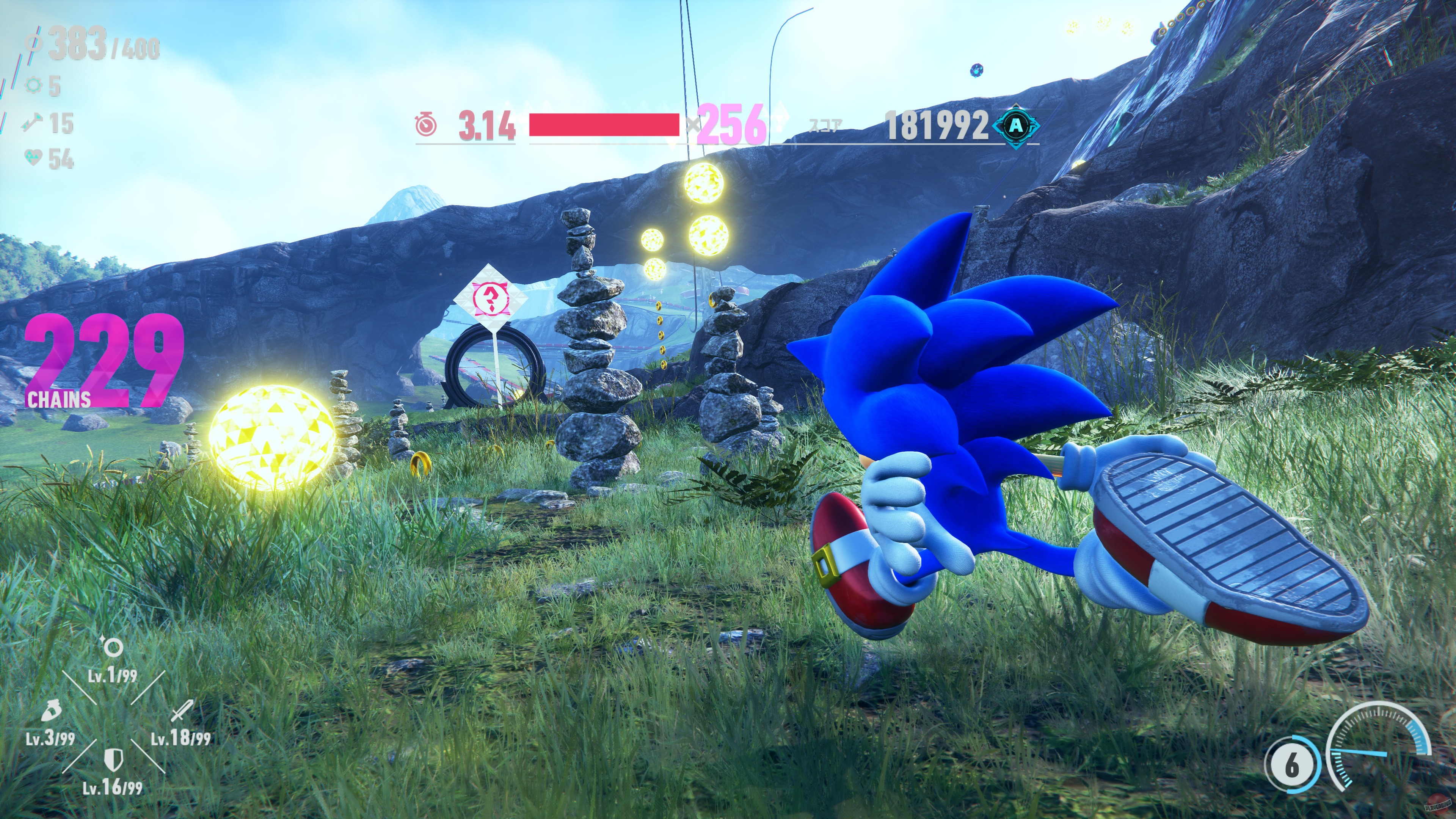 Скриншот из игры Sonic Frontiers - 43