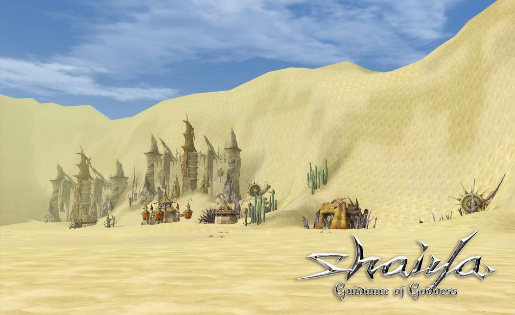 Скриншот из игры Shaiya - 41