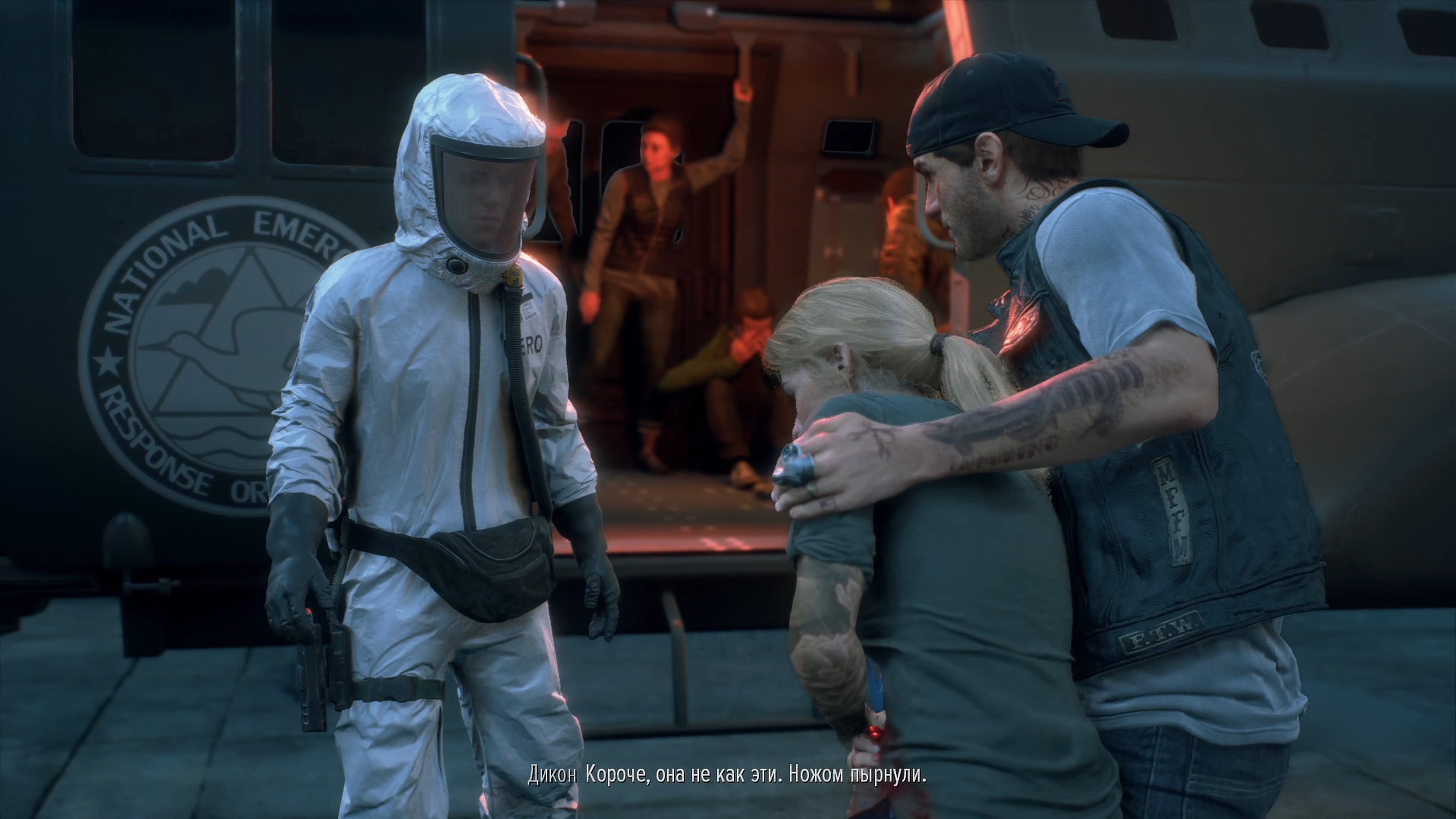 Скриншот из игры Days Gone - 124