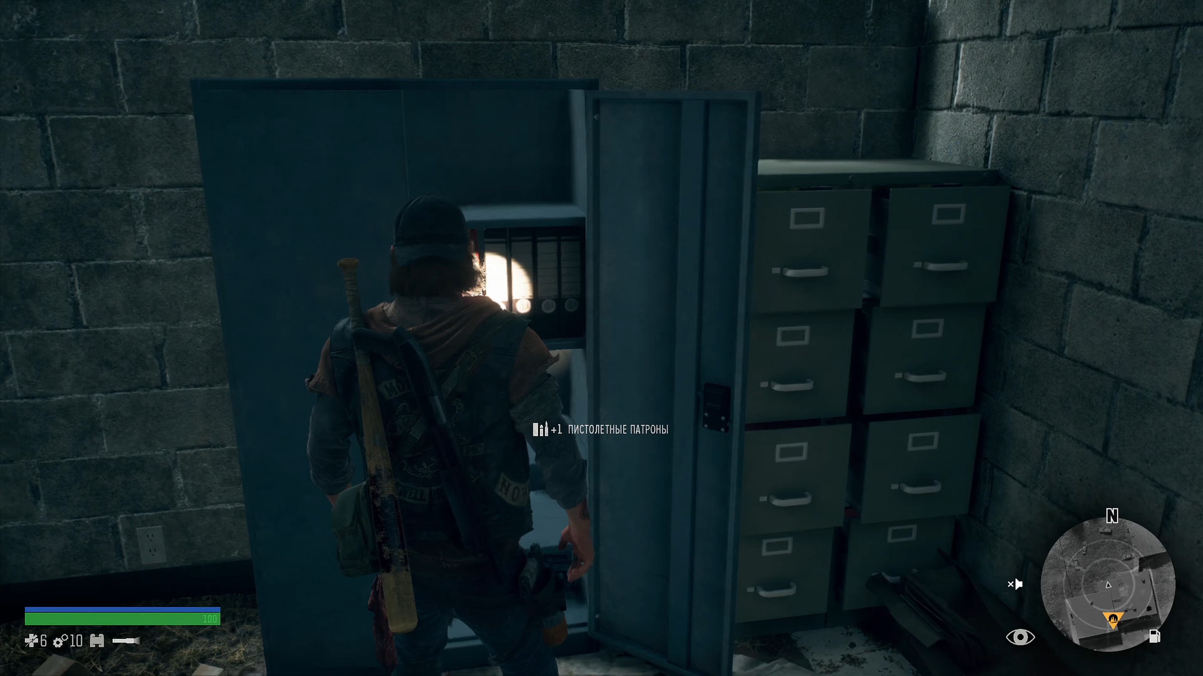 Скриншот из игры Days Gone - 165