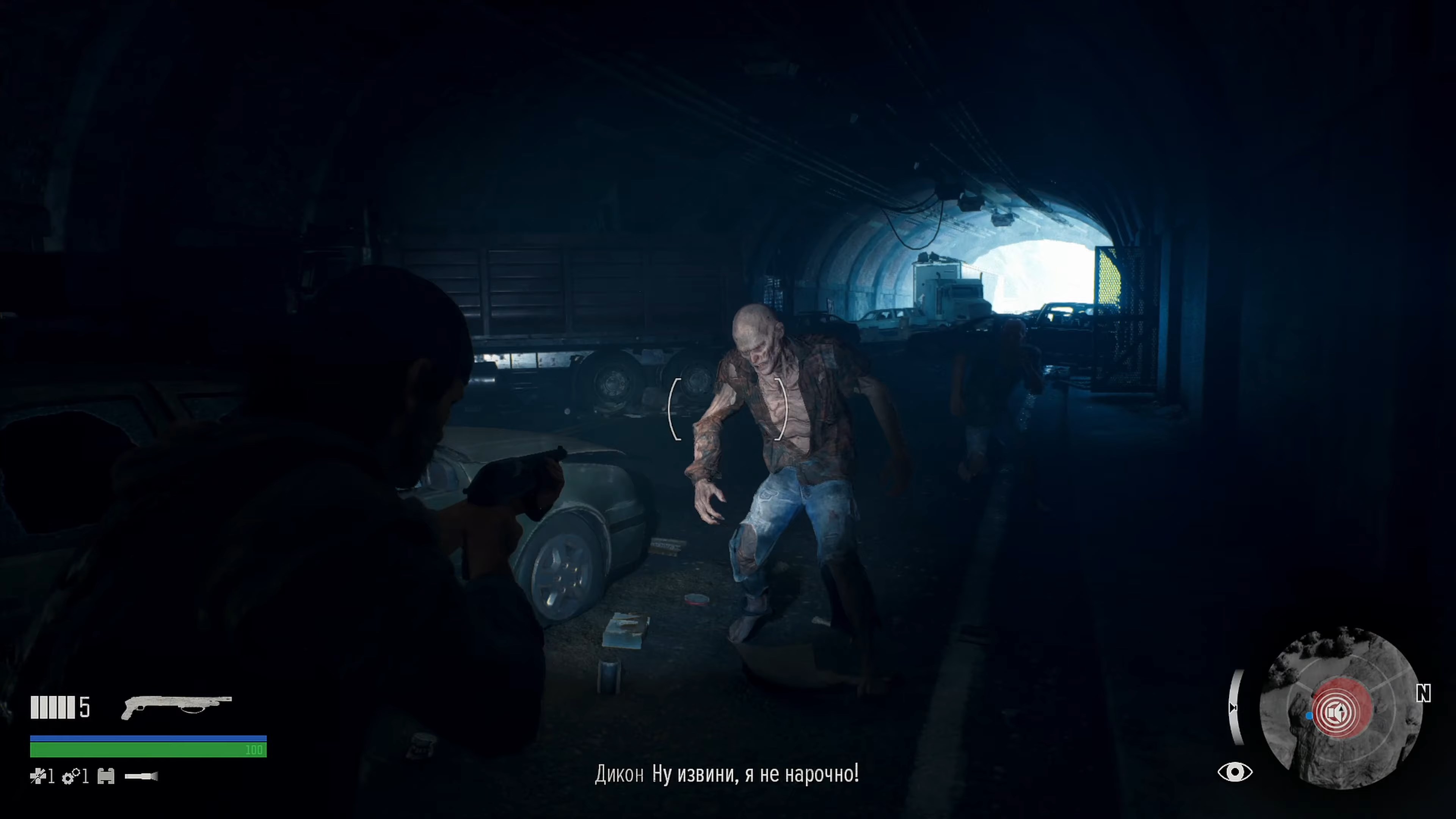 Скриншот из игры Days Gone - 110