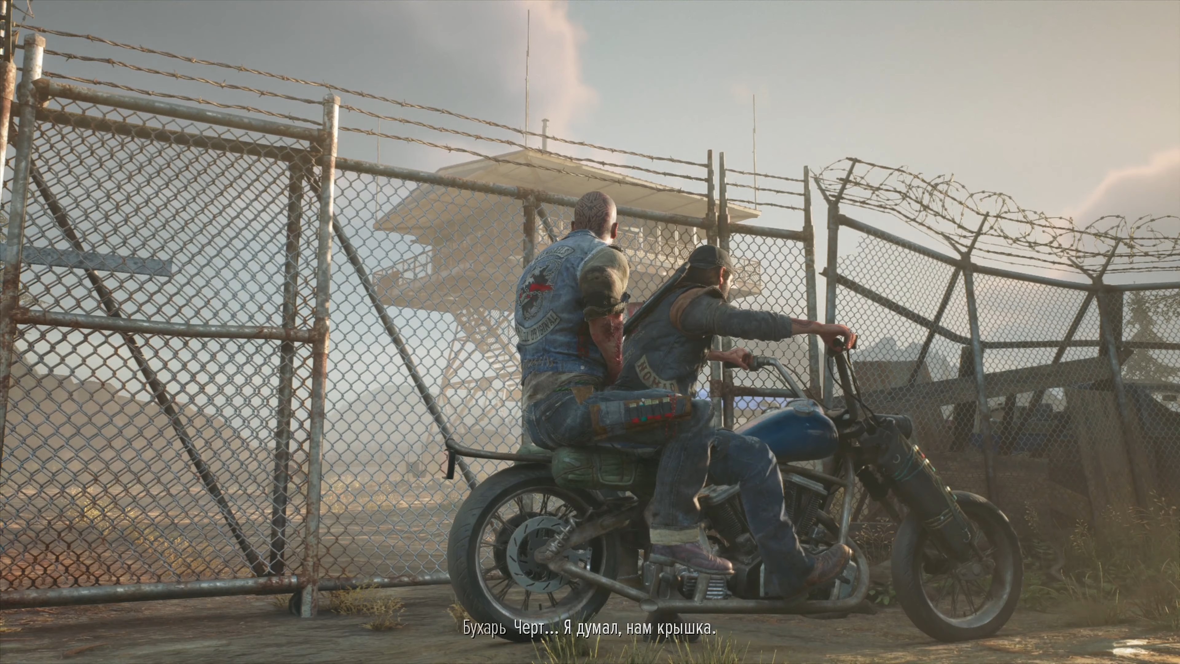 Скриншот из игры Days Gone - 166
