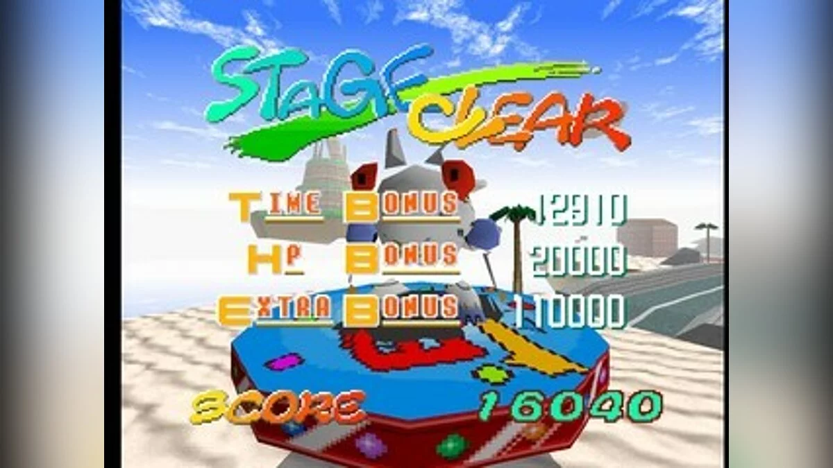 Скриншот из игры Jumping Flash! 2 - 5