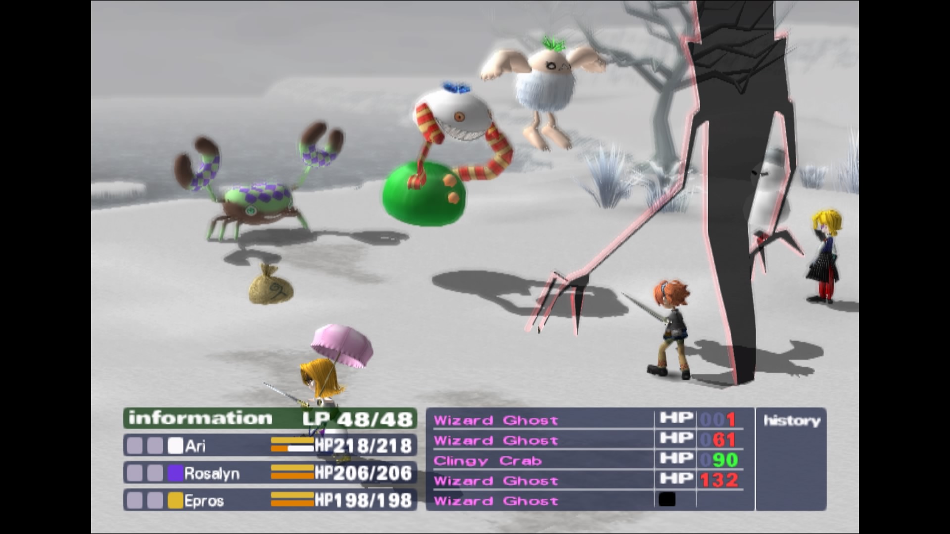 Скриншот из игры OKAGE: Shadow King - 2