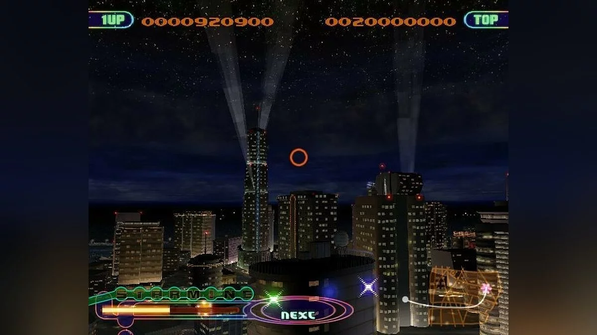 Скриншот из игры Fantavision - 18