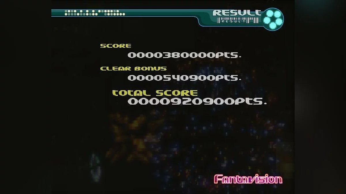 Скриншот из игры Fantavision - 27