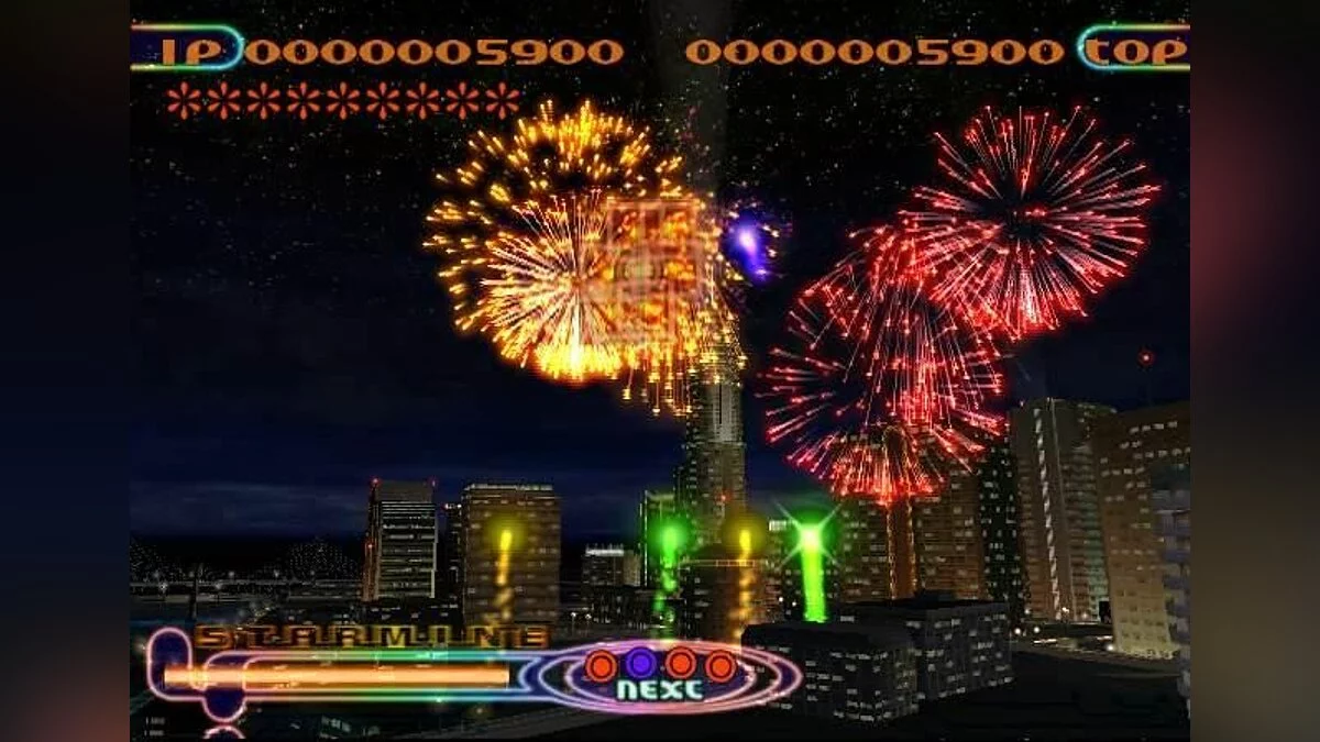 Скриншот из игры Fantavision - 22