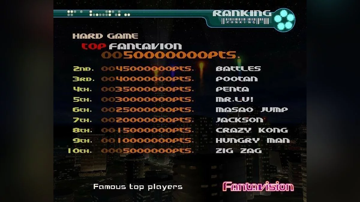 Скриншот из игры Fantavision - 15