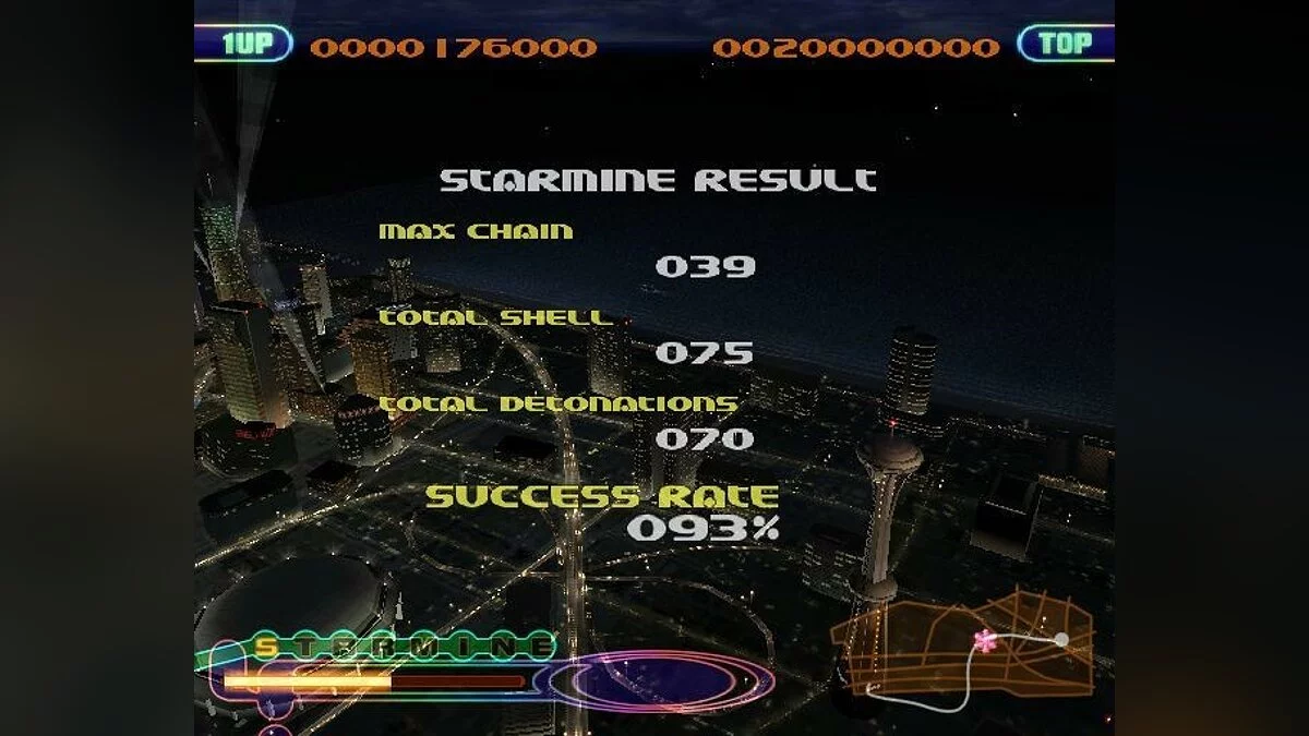 Скриншот из игры Fantavision - 9