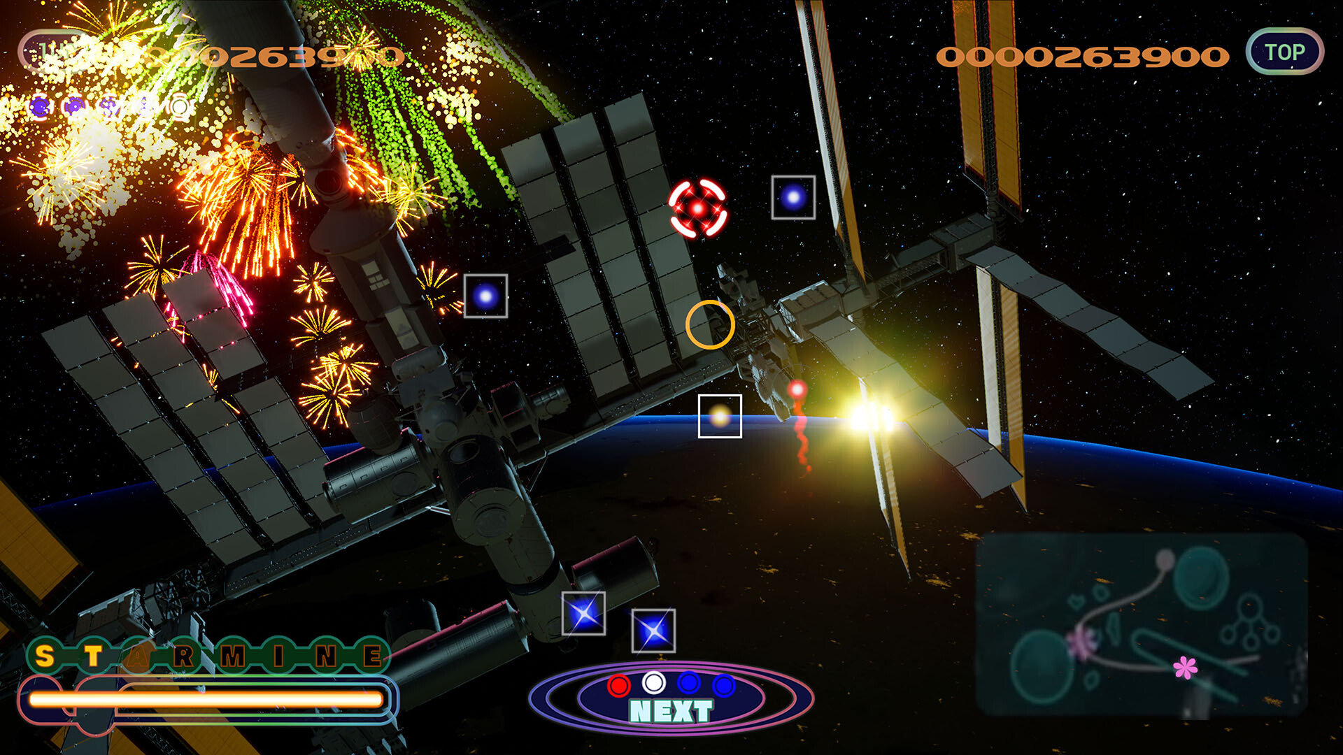 Скриншот из игры Fantavision - 23