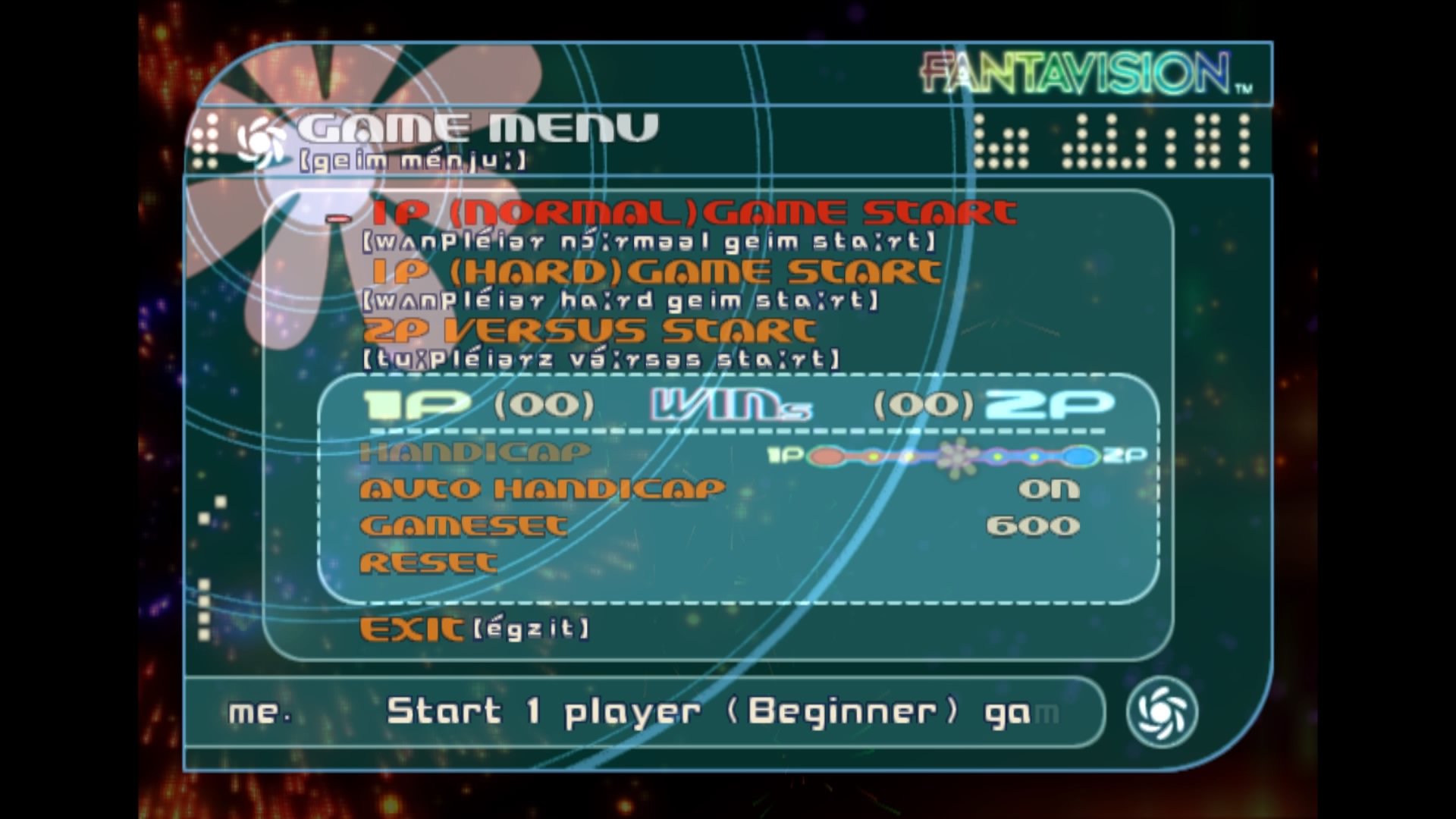 Скриншот из игры Fantavision - 4