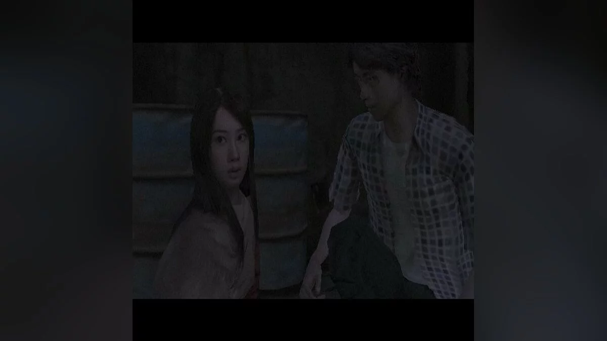 Скриншот из игры SIREN 2 - 21