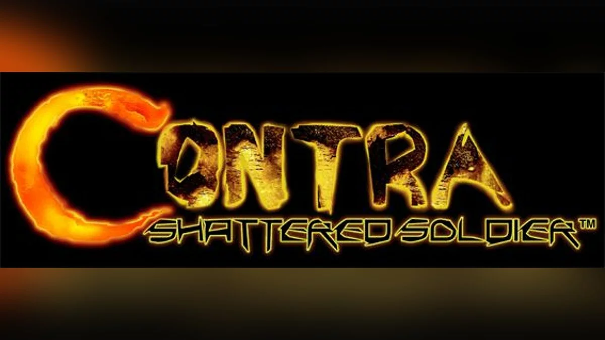 Скриншот из игры Contra: Shattered Soldier - 9