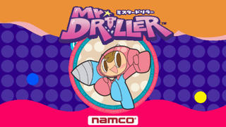 Скриншот из игры Mr. Driller - 7