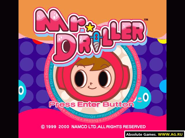 Скриншот из игры Mr. Driller - 30