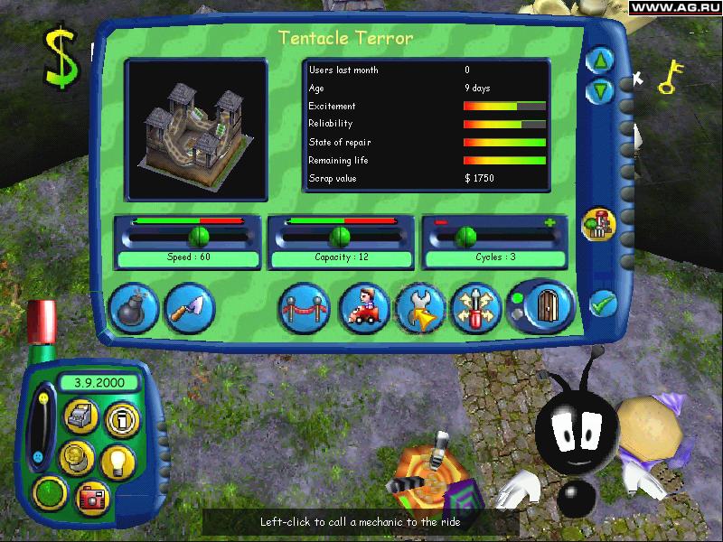 Скриншот из игры Sim Theme Park - 41