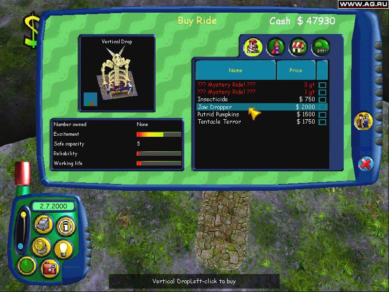 Скриншот из игры Sim Theme Park - 43