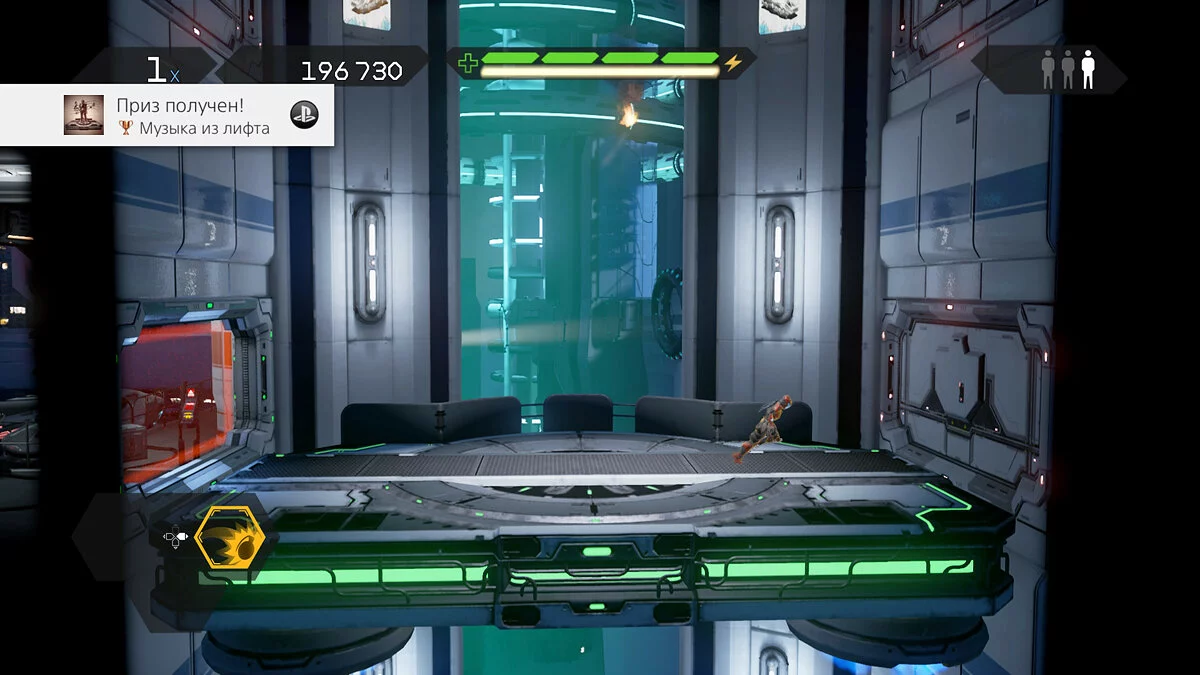 Скриншот из игры Matterfall - 20