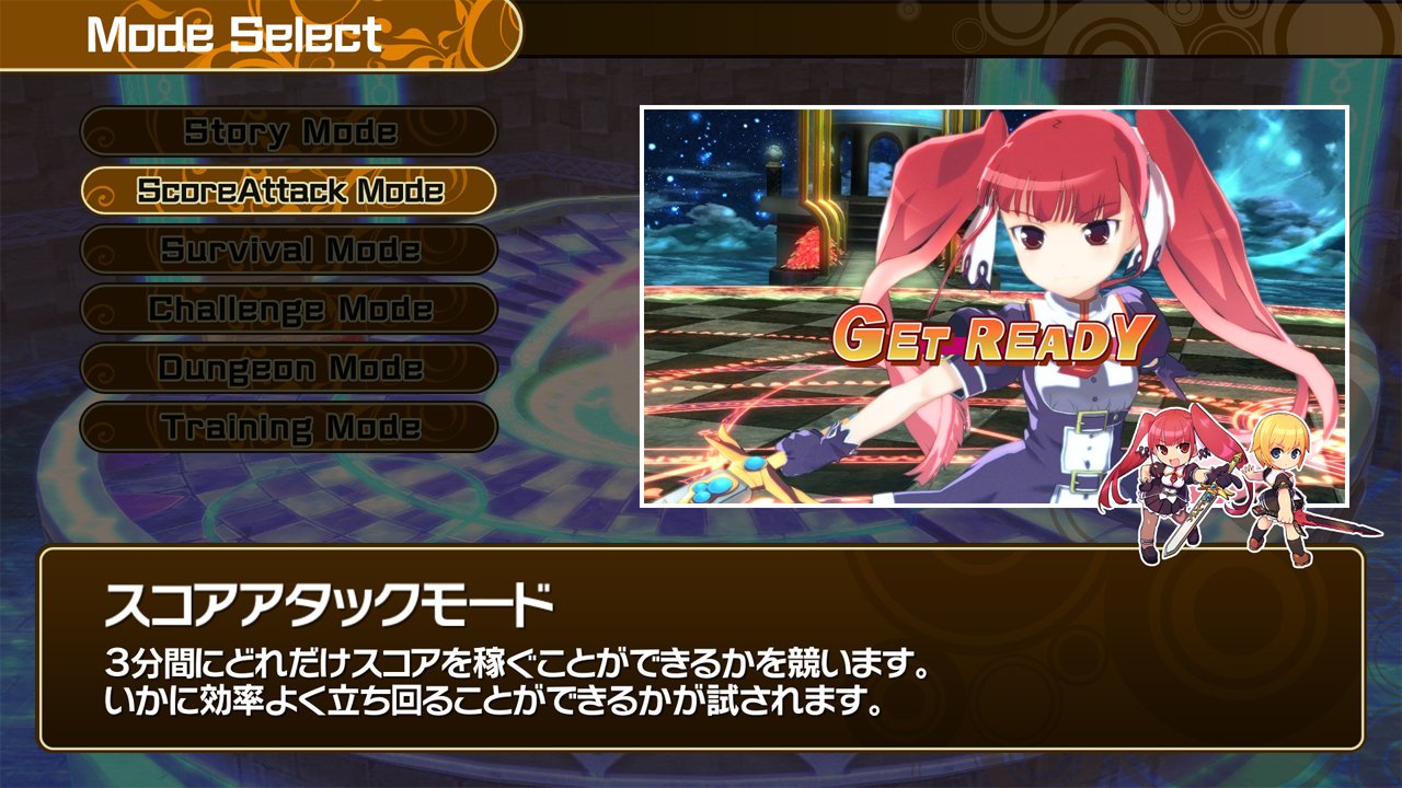 Скриншот из игры Croixleur Sigma - 120