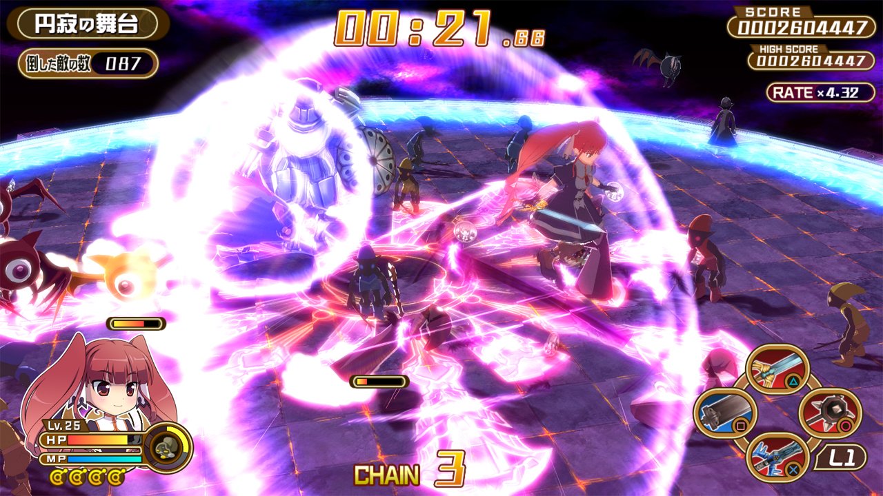 Скриншот из игры Croixleur Sigma - 98