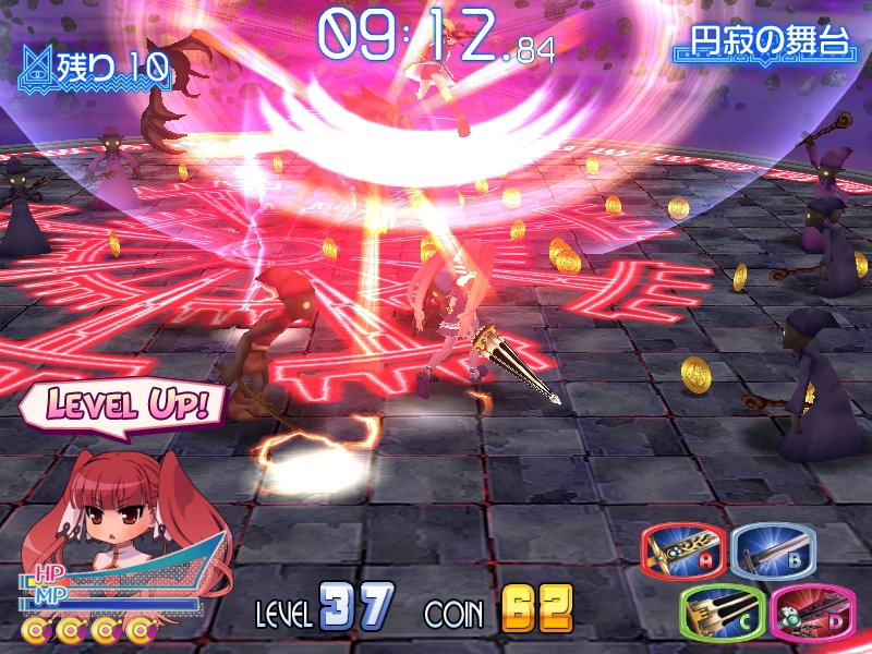 Скриншот из игры Croixleur Sigma - 122