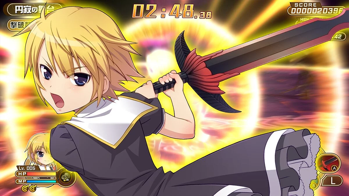 Скриншот из игры Croixleur Sigma - 34