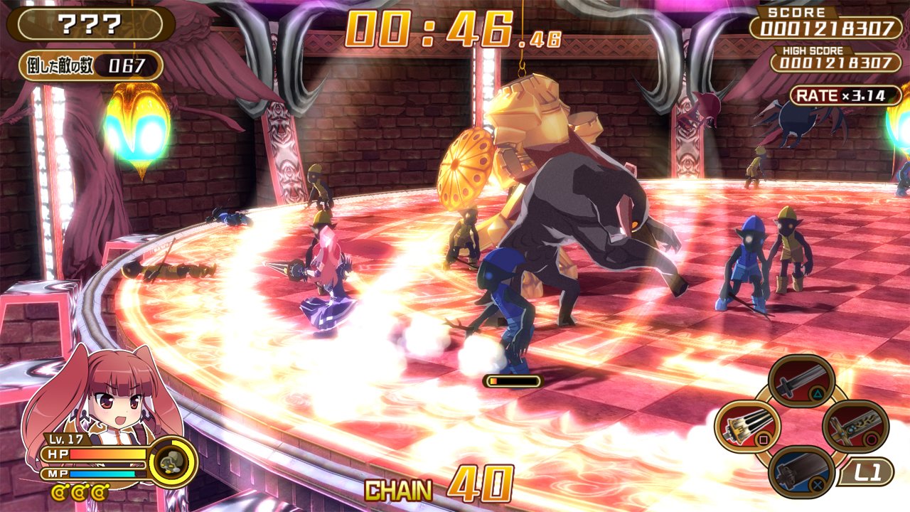 Скриншот из игры Croixleur Sigma - 99