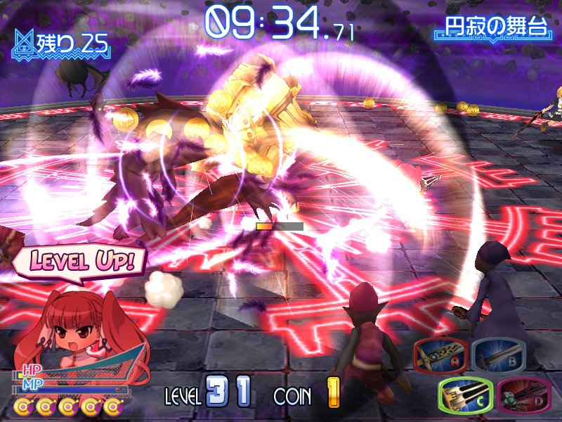 Скриншот из игры Croixleur Sigma - 51