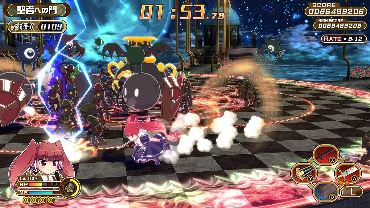 Скриншот из игры Croixleur Sigma - 31