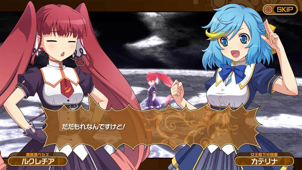 Скриншот из игры Croixleur Sigma - 126