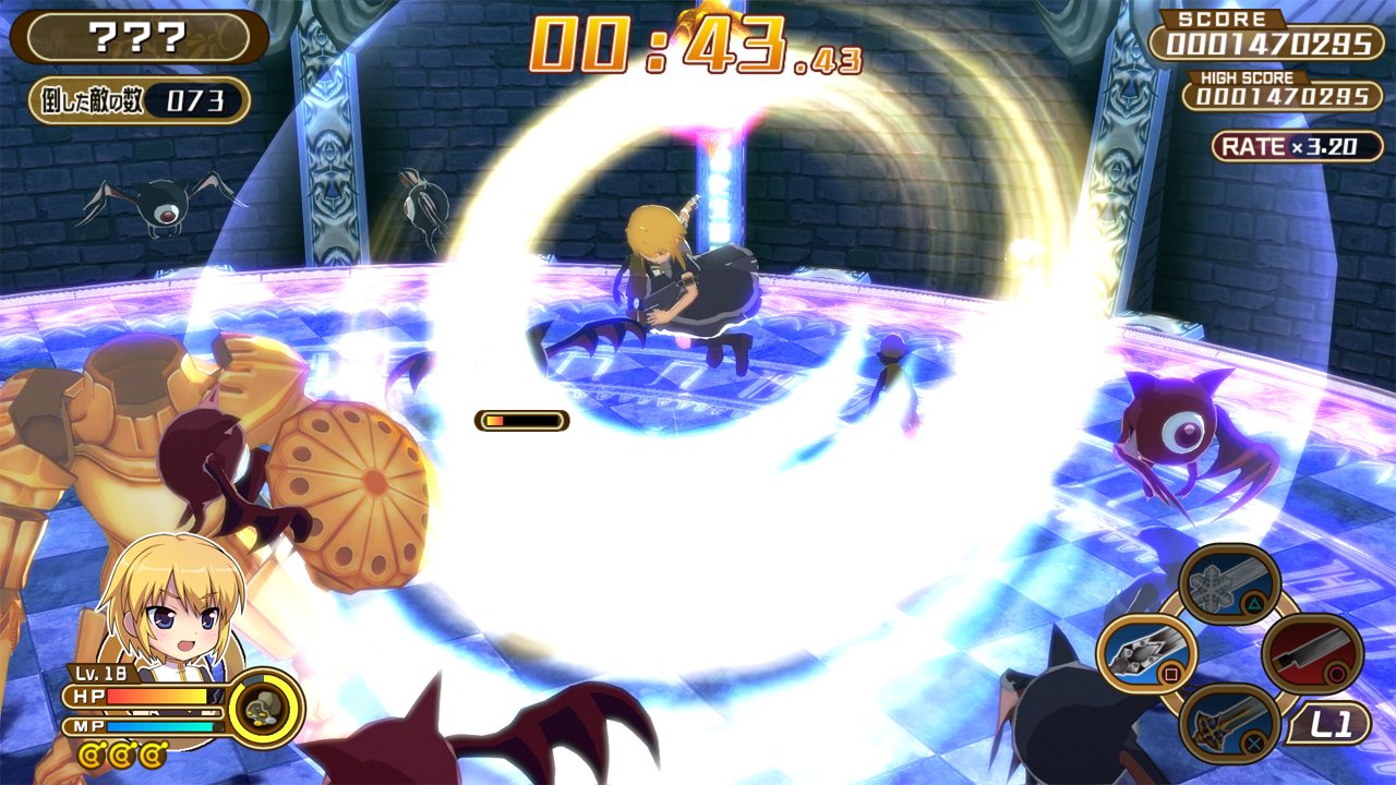 Скриншот из игры Croixleur Sigma - 2