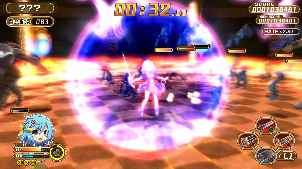 Скриншот из игры Croixleur Sigma - 125