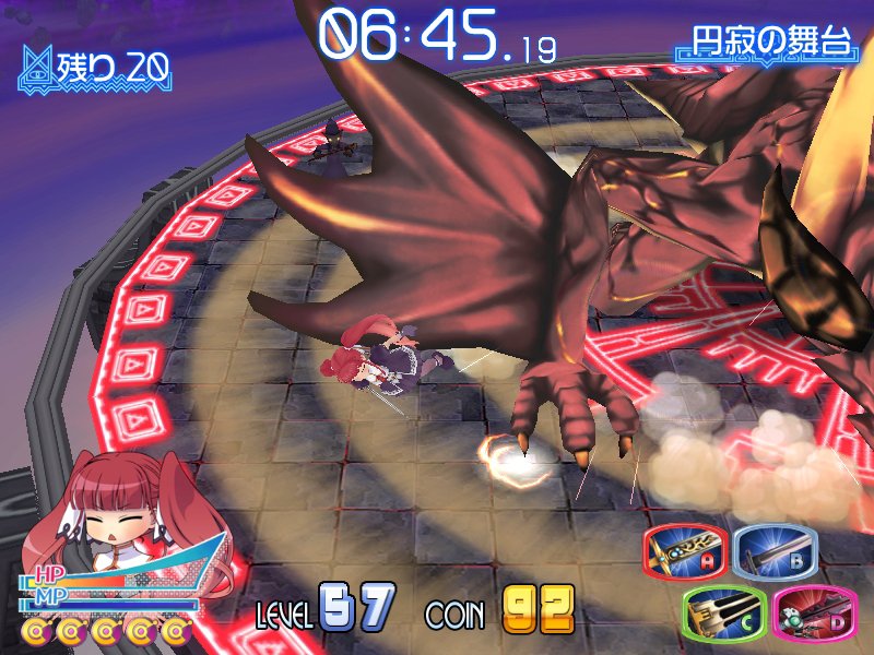 Скриншот из игры Croixleur Sigma - 94