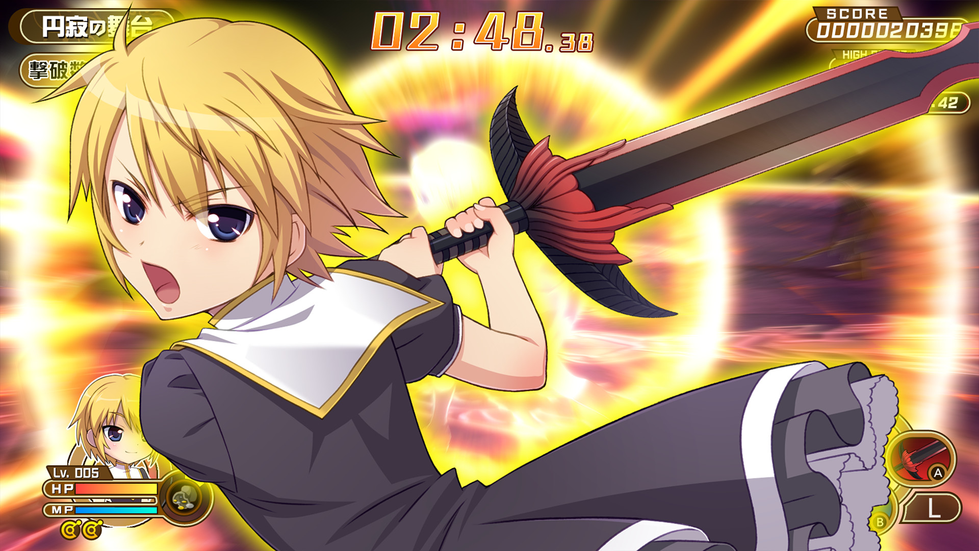 Скриншот из игры Croixleur Sigma - 101